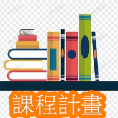 https://drive.google.com/file/d/1STEP95gnDPqynjHIRDYLZH2uR1C2_xyc/view?usp=sharing