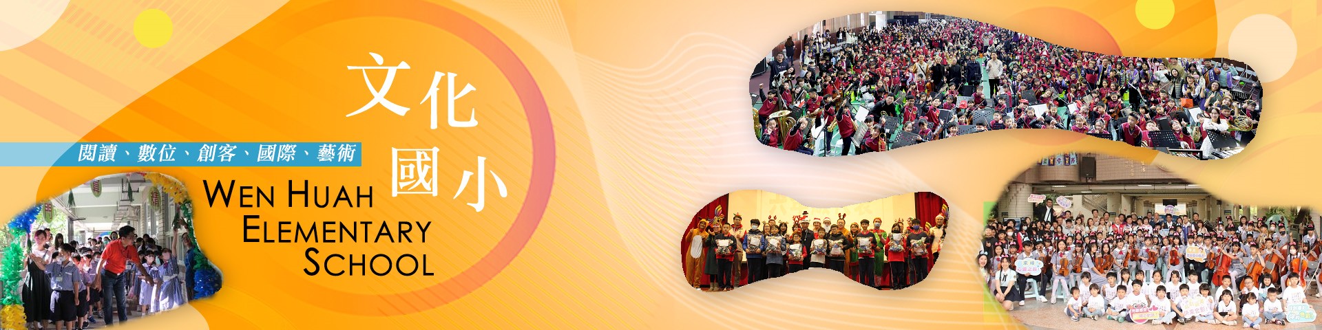 slider image 225