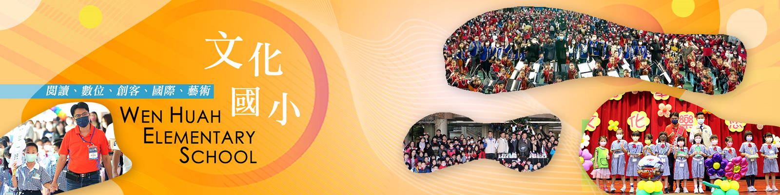slider image 215